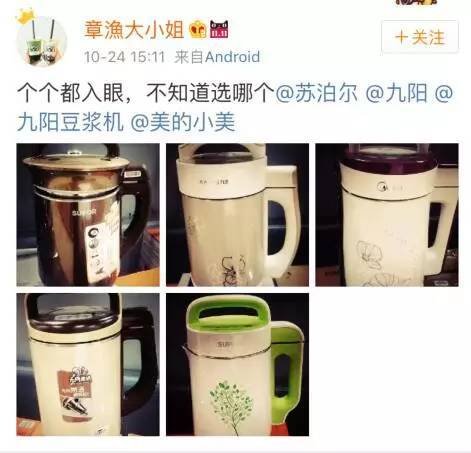 网络营销7个经典案例