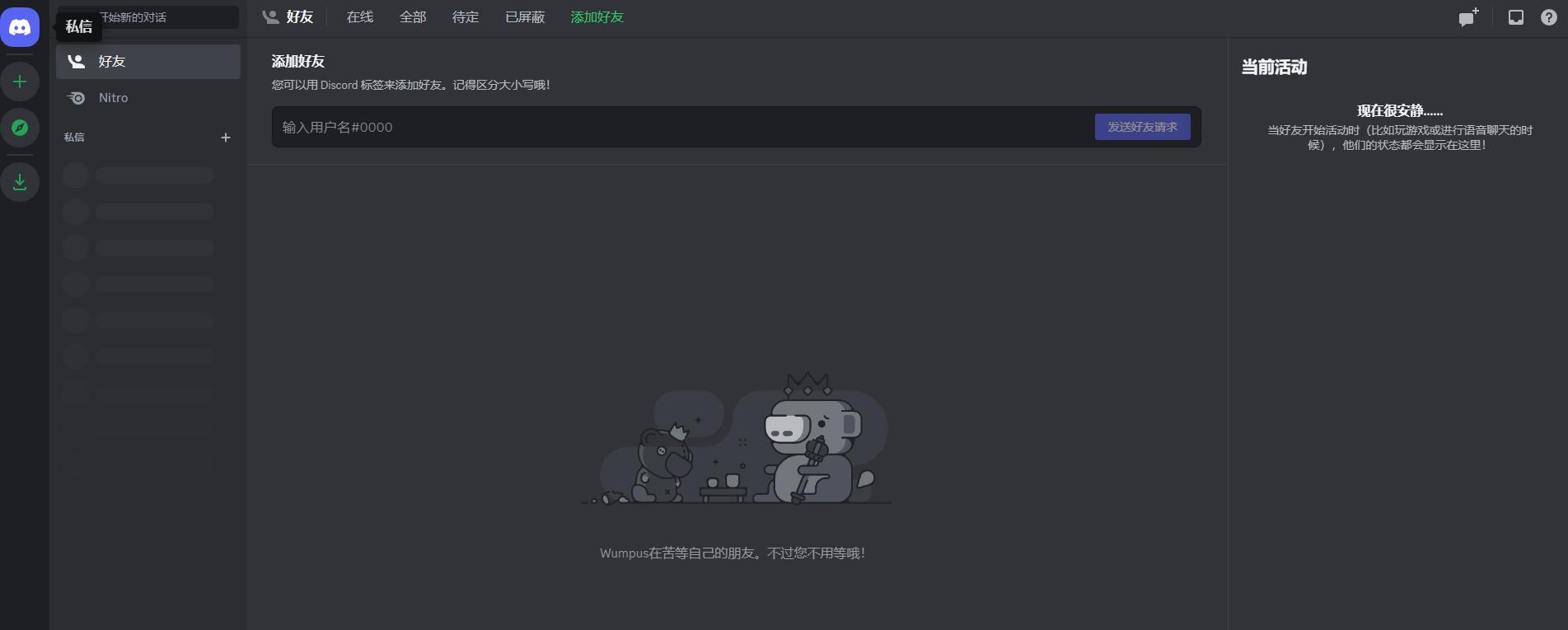注册完成后，需要邮件验证.jpg