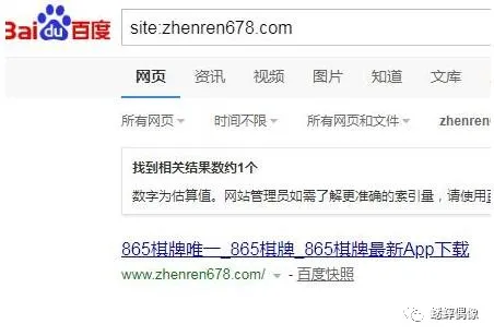 site命令一下.webp