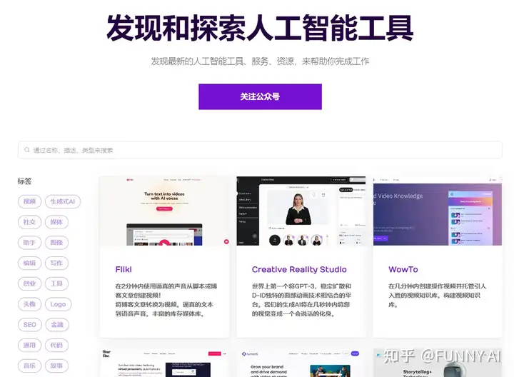 ai-lib.club.webp