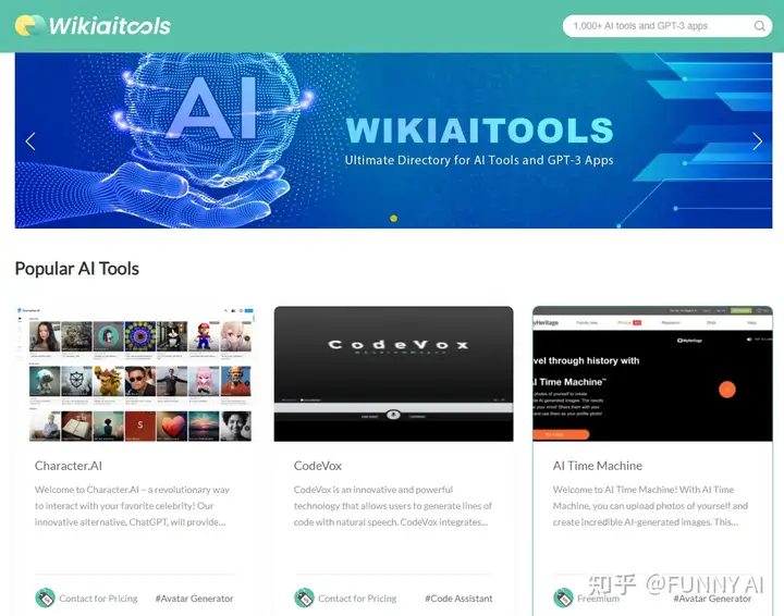 wikiaitools.webp