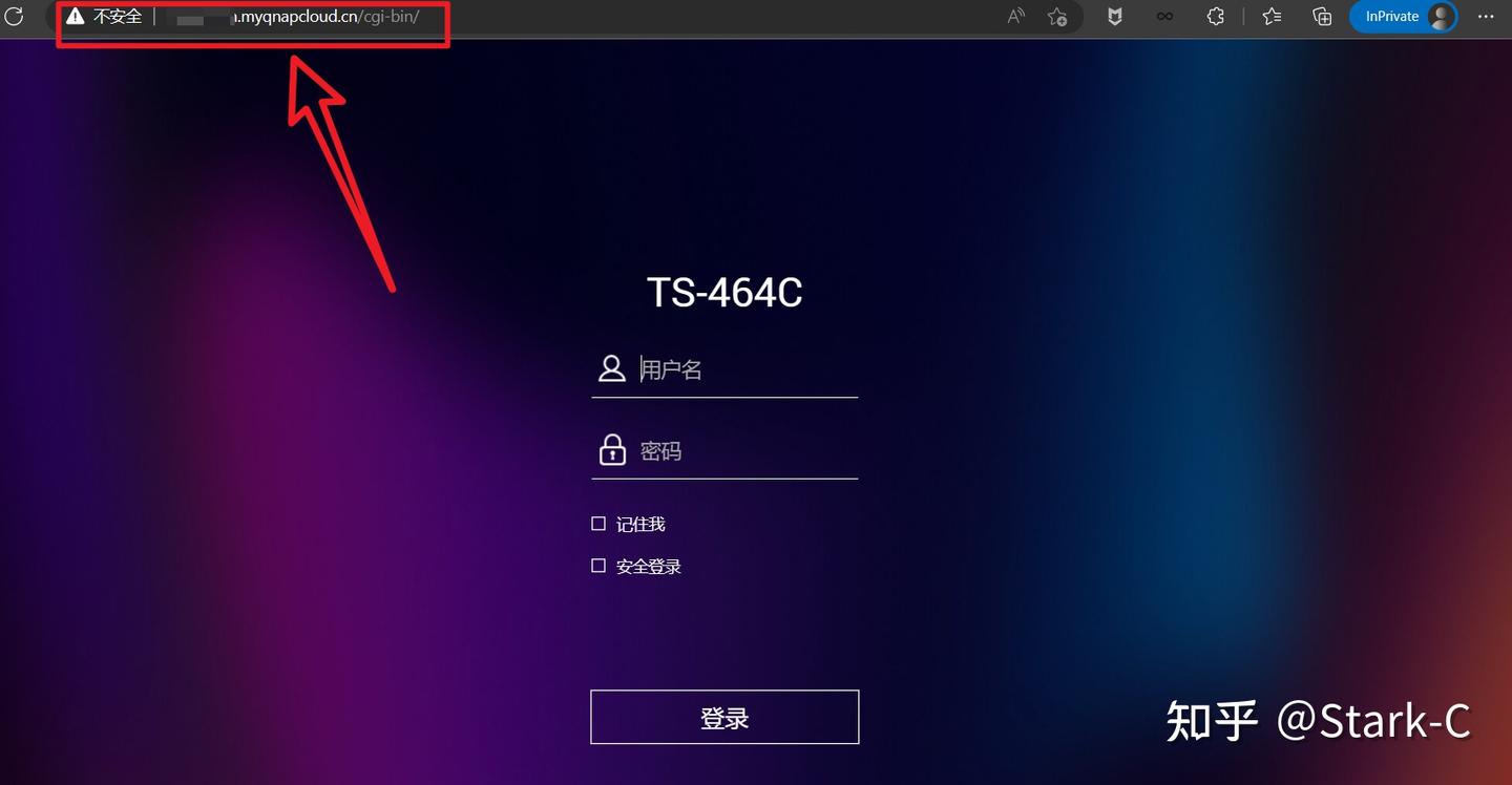 我们没有安装SSL证书的时候.jpg