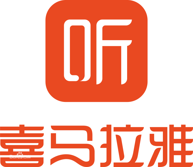 喜马拉雅听书怎么设置定时关闭