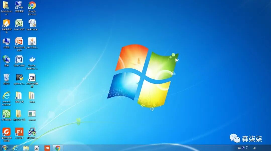 [挖洞Tips]微信内置浏览器debugger