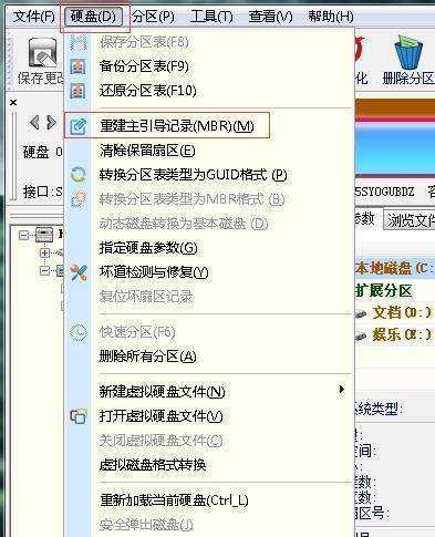 win10开机“正在准备自动修复”，且无法修复你的电脑「建议收藏」