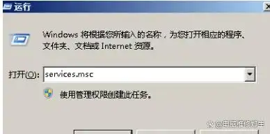 本地有线网络连接图标一直在转圈怎么办？